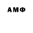 Amphetamine 98% VADIM BAIKUIOV