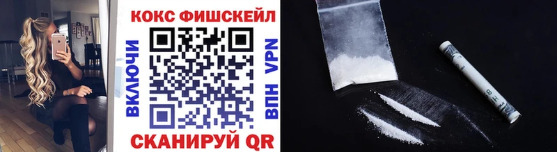 Кокаин 98%  Перевоз 