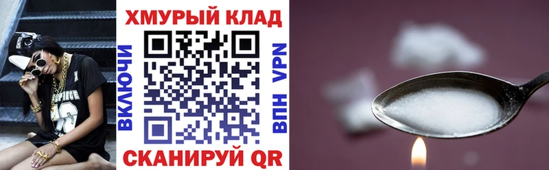 Героин афганец  Перевоз 