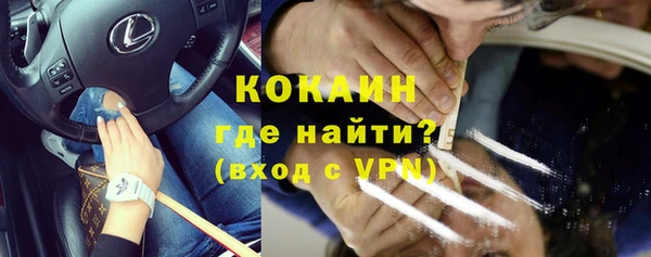 наркотики Елабуга