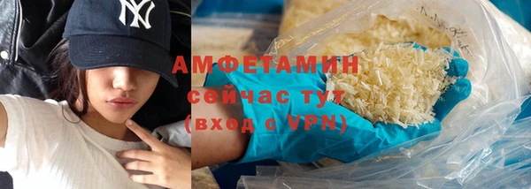 наркотики Елабуга