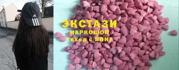 дурь Елизово