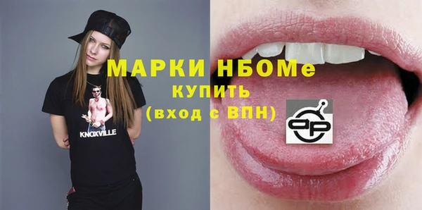 дурь Елизово