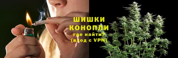 наркотики Елабуга
