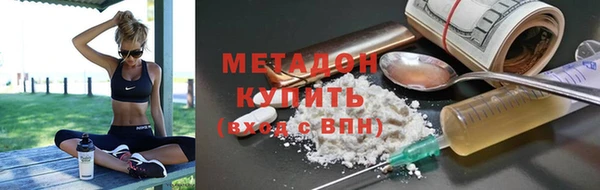 дурь Елизово