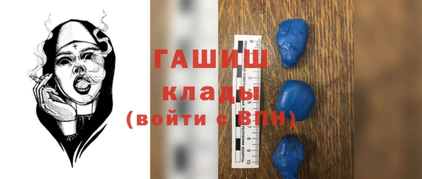 наркотики Елабуга