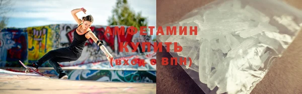 дурь Елизово