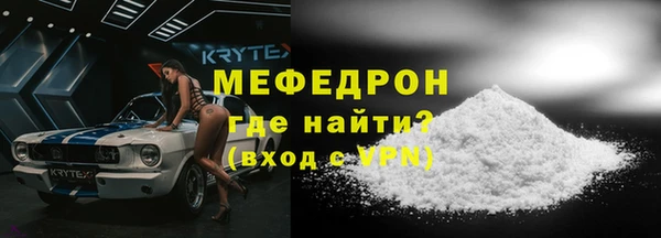 наркотики Елабуга
