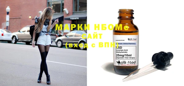 дурь Елизово