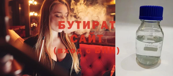 дурь Елизово