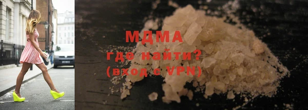 наркотики Елабуга