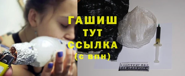 наркотики Елабуга