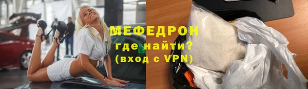наркотики Елабуга