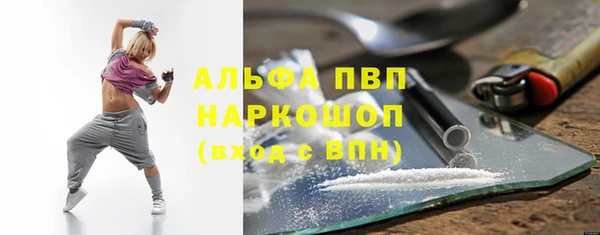 дурь Елизово