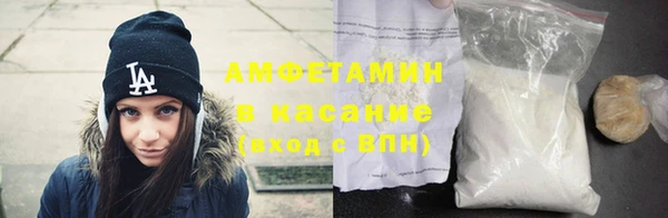 марихуана Ельня