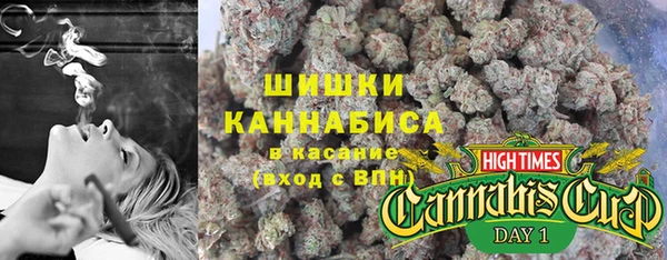 наркотики Елабуга