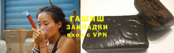 дурь Елизово