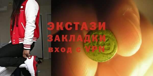 наркотики Елабуга