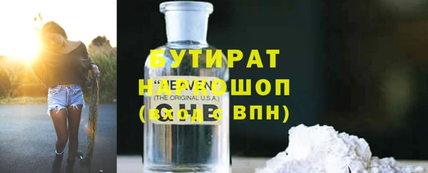 дурь Елизово
