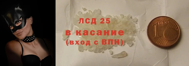 наркотики Елабуга