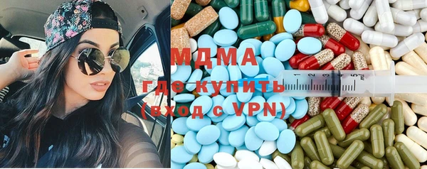 наркотики Елабуга