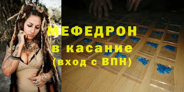 наркотики Елабуга