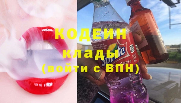 наркотики Елабуга