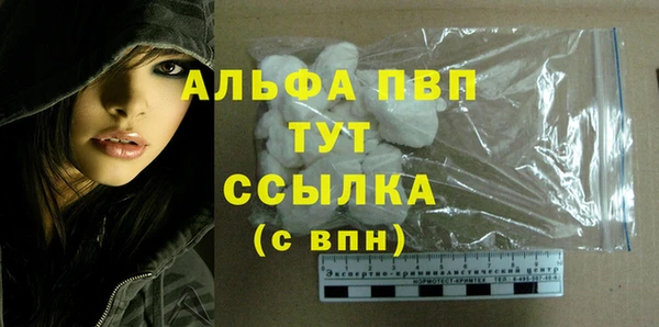 дурь Елизово