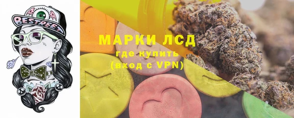 наркотики Елабуга
