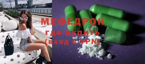 дурь Елизово