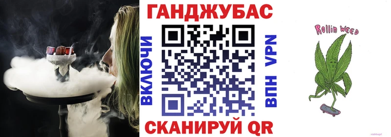 Марихуана MAZAR  KRAKEN онион  Перевоз 